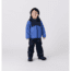 Columbia Double Flake Set, Super Blue, Collegiate Navy, 2XS, 1624602439-XXS