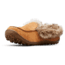 Columbia Minx Omni-Heat Slipper - Womens, Elk/Ancient Fossil, 9.5 US, Medium, 1791371286-9.5