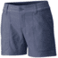 Columbia Pilsner Peak Short - Womens, Nocturnal, Size 2, 5in Inseam 16943115912