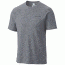 Columbia Silver Ridge Zero Short Sleeve - Men's -Grey Ash Heather-Small