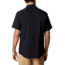 Columbia Utilizer II Solid Short Sleeve Shirt - Mens, Black, Large, 1577761011BLACKL