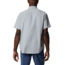 Columbia Utilizer II Solid Short Sleeve Shirt - Mens, Columbia Grey, Large, 1577761039ClmbGryL