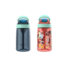 Contigo Asclnbl PP 2PK Bottle, 14 oz, Safari Blubrry Corl, 14, CTPLASCLN2514-36