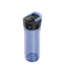 Contigo Ashland 2.0 Bottle, 24 oz, Aster, 24, CTPLASHLND2024-11