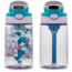 Contigo Cleanable PP, 2 Pack, 14 oz, Dinos Taro Junip, 14, CTPLASCLN2514-41