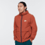 Cotopaxi Viento Travel Jacket - Mens, Spice, Large, NWJ-S22-SPC-M-L