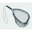 Cumings Black Fish Saver, 13inX10-1/2in Bow 17in Length 12in Depth, B-126