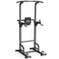 Flybird Fitness Flybird Multi-Function Power Tower S02 14935533, 7989147566338