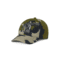 Kuiu Youth Icon Cap - Men's, Verde, One Size, Nylon, Adult, Unisex, 7600368484510