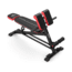 Flybird Fitness Weight Bench 0FD2A291, flybird-multi-function-roman-chair