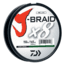 Daiwa J-Braid 8X Braided Line w/Filler Spool, 150yds, 50lb, Dark Green, JB8U50-150DG