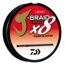 Daiwa J-Braid x8 Grand Braid Line w/Filler Spool, 300yds, 40lb, Gray Light, JBGD8U40-300GL