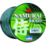 Daiwa Samurai Braid Line w/Filler Spool, 55lb, 1500yd, Green, DSB-B55LBG