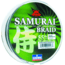 Daiwa Samurai Braid Line w/Filler Spool, 55lb, 300yd, Green, DSB-B55LB300YG
