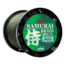 Daiwa Samurai Braid Line w/Filler Spool, 14lb, 150yds, Green, DSB-B70LB150YG