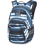 Dakine Campus 25L, RESIN STRIPE, OS, 08130056-ESISTI