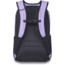 Dakine Campus M Pack, 25L, Violet, Medium, D.100.7276.585.OS