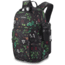 Dakine Campus M Pack, 25L, Woodland Floral, Medium, D.100.7275.920.OS