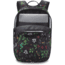 Dakine Campus M Pack, 25L, Woodland Floral, Medium, D.100.7275.920.OS