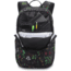 Dakine Campus M Pack, 25L, Woodland Floral, Medium, D.100.7275.920.OS