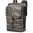 Dakine Cyclone Wet/Dry 32L Surf Backpack, Cyclone Camo, OS 10001827-CYCLONECMO-81X-OS