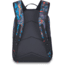 Dakine Essentials Backpack, 26L, Tropic Dream, One Size, D.100.7287.955.OS