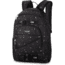 Dakine Grom 13L Backpack - Kid's, Thunderdot, One Size, 10001452-THUNDERDOT-91X