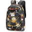 Dakine Grom 13L Backpack - Kids, Winter Daisy, One Size, 10001452-WD-91M-OS