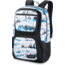 Jewel 26 L Backpack -Tilly Jane
