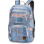 Dakine Jewel 26L Backpack - Womens, Sunglow, One Size, 10000748-SUNGLOW-91M-OS