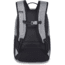 Dakine Kids Campus Pack, 18L, Geyser Grey, One Size, D.100.7411.077.OS