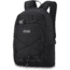 Dakine Kids Grom Pack, 13L, Black, One Size, D.100.7414.001.OS