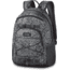 Dakine Kids Grom Pack, 13L, Petal Maze, One Size, D.100.7415.950.OS