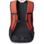 Dakine Mission 25L Backpack, Tandoori Spice, 12637-TPIC-OS