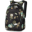 Prom 25 L Backpack-Hula