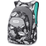 Dakine Prom 25 L Backpack-Inkwell