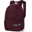 Dakine Prom 25 L Backpack-Plumberry