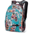 Dakine Prom 25 L Backpack-Rogue