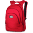 Prom 25 L Backpack-Scarlet