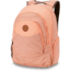 Dakine Prom 25L Backpack - Women's, Coral Reef, One Size, 08210025-CORALREEF-91X