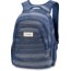 Dakine Prom 25L Backpack - Womens, Cloudbreak, One Size, 08210025-CB-91M-OS