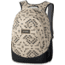 Dakine Prom 25L Backpack - Womens, Silverton, One Size, 08210025-SILVERTON-91M-OS