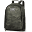 Dakine Stashable Backpack 20L-Peatcamo