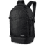Dakine Verge Backpack, 25L, Black Ripstop, One Size, D.100.6848.089.OS