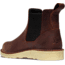 Danner Bull Run Chelsea 6in Height Shoes - Mens, Brown Wedge, 9.5, Width D, 15481-9.5-D