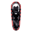 Demo, Tubbs Panoramic Mens Snowshoes-Black/Oxblood-25 inch