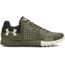 Demo, Under Armour UA Horizon RTT Trailrunning Shoe - Mens, Guardian Green/Khaki Base/Khaki Base, 9, 1287337-302-9