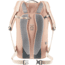 Deuter XV 3 SL Daypack, Nutmeg/Blush, 385052165040