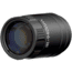 DNT Optics IR940V-M21 940nm IR Module
