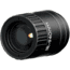 DNT Optics IR940V-M24 940nm IR Module